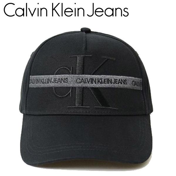 カルバンクラインジーンズ CALVIN KLEIN JEANS ロゴテープ キャップ 刺しゅう 帽子 ブラック シンプル LOGO TAPE CAP メンズ レディース ブランド｜faithstore2017