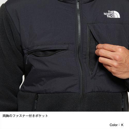 ザ ノースフェイス THE NORTH FACE デナリフーディ Denali Hoodie アウター フリース 羽織り アウトドア ブランド XXL ニュートープ メンズ ユニセックス｜faithstore2017｜12