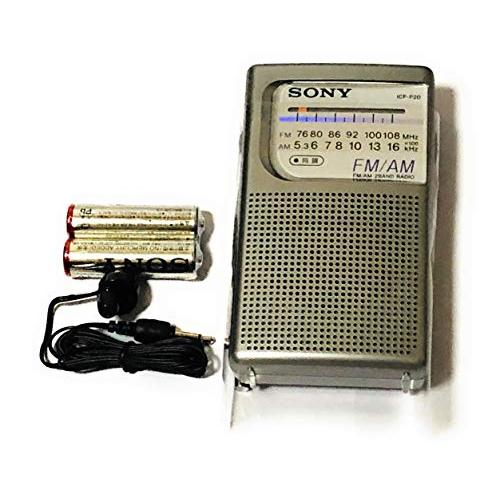 SONY ハンディポータブルラジオ (TV(1-3ch)， FM/AM) ICF-P20 ICF 商品情報