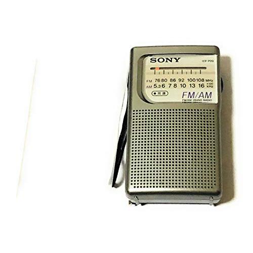 SONY ハンディポータブルラジオ (TV(1-3ch)， FM/AM) ICF-P20 ICF 商品情報