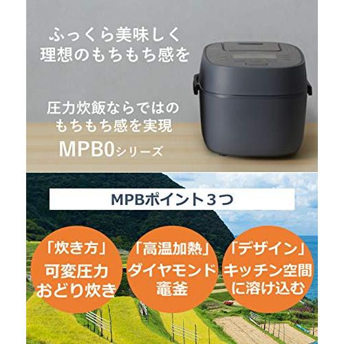 Panasonic パナソニック 炊飯器 5.5合 可変圧力IH式 おどり炊き グレー SR-MPB100-H｜faiz-jp｜02