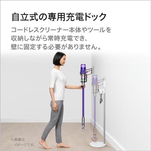 Dyson(ダイソン) スティック掃除機 コードレス 軽量でパワフル Digital Slim Fluffy (SV18 FF H)【2年間のメーカー保証 (ご購入製品の登録が必要)】