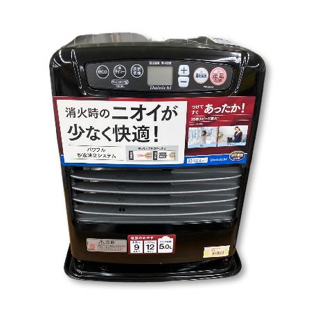 ブルーヒーター ダイニチ 石油ファンヒーター(Sタイプ)(ピアノ ブルーヒーター ダイニチ 石油ファンヒーター(Sタイプ)(ピアノ