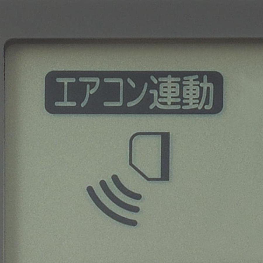 三菱重工 SHK70RR-W 三菱 SHK70RR-W 加湿器 roomist（ルーミスト） ホワイト [ハイブリッド