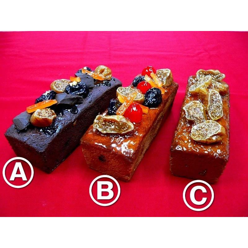 パウンドケーキ3種 B - フルーツ 食品サンプル : Fake Food Japan