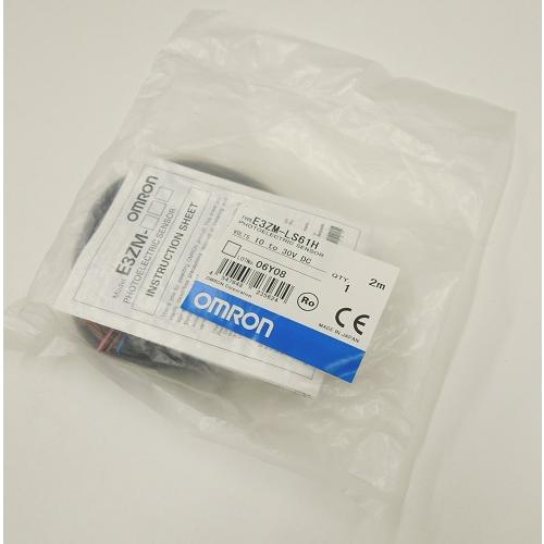 E3ZM-LS61H 2M アンプ内蔵形光電センサ オムロン 未使用品