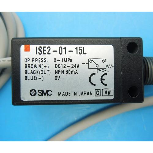 ISE2-01-15L 小型圧力スイッチ SMC ランク未使用品 : FA機器のワイデン 