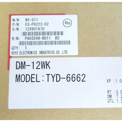 NX-G11　光洋電子工業　パネルコンピューター　ランク未使用品