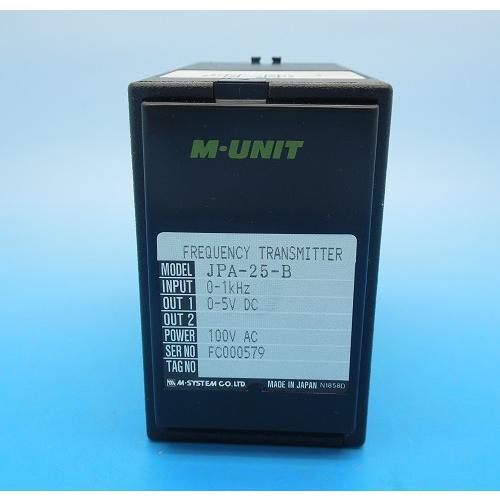 JPA-25-B　パルスアナログ変換器　Mシステム　ランクS中古品_1