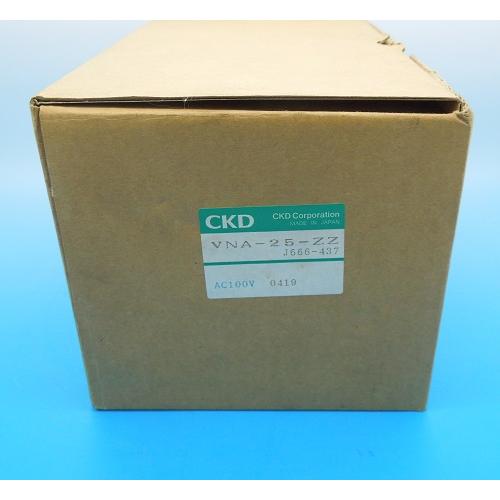 VNA-25-ZZ-AC100V CKD ガス遮断弁(クイックオープンタイプ VNA-25-ZZ-AC100V CKD ガス遮断弁(クイックオープンタイプ