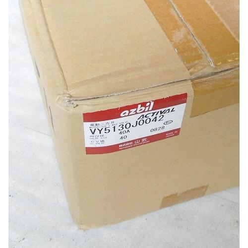 VY5130J0042 40A　アクティバル電動二方弁　azbil　ランク未使用品｜fakiki-widenstore
