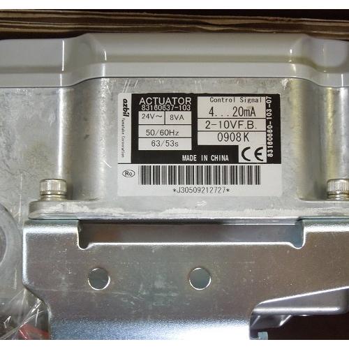 VY5130J0022 25A アクティバル電動二方弁 azbil ランクB中古品 VY5130J0022 25A アクティバル電動二方弁 azbil ランクB中古品