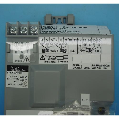 WY5205A2100 ファンコイルユニット用コントローラ Infilex FC 山武 ランクS中古 : FA機器のワイデン ヤフー店 ...