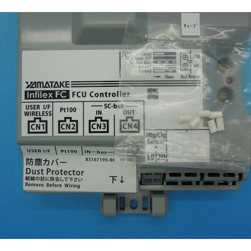 WY5205A2100 ファンコイルユニット用コントローラ Infilex FC 山武 ランクS中古 : FA機器のワイデン ヤフー店 ...