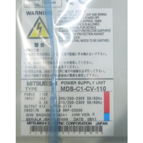 MDS-C1-CV-110 MDS-C1/CH パワーサプライユニット 三菱電機 ランクS