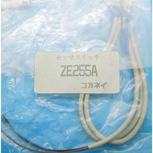 ZE255A 無接点センサスイッチ KOGANEI 未使用品 : FA機器のワイデン ヤフー店 - 通販 - Yahoo!ショッピング