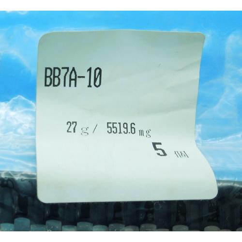 BB7A-10 (5個入り) ショートバー 東洋技研 未使用品 : FA機器のワイデン ヤフー店 - 通販 - Yahoo!ショッピング