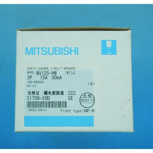 NV125-HW 3P15A AX-1LS　 漏電遮断器　三菱電機　未使用品