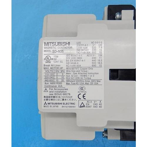 SD-N35CX 2a2b DC24V 電磁接触器 三菱電機 ランクS中古品 : FA SD-N35CX 2a2b DC24V 電磁接触器 三菱電機 ランクS中古品 : FA