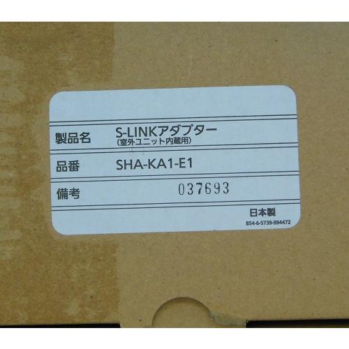 SHA-KA1-E1 S-LINKアダプター パナソニック 未使用品 : FA機器の