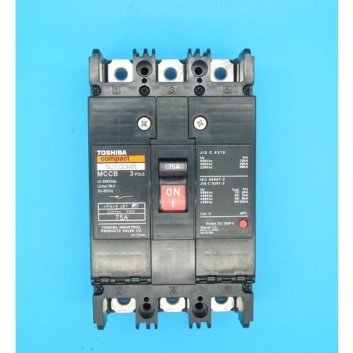 NJ100MB 3P75A ノーヒューズ遮断器 東芝 未使用品 : FA機器のワイデン