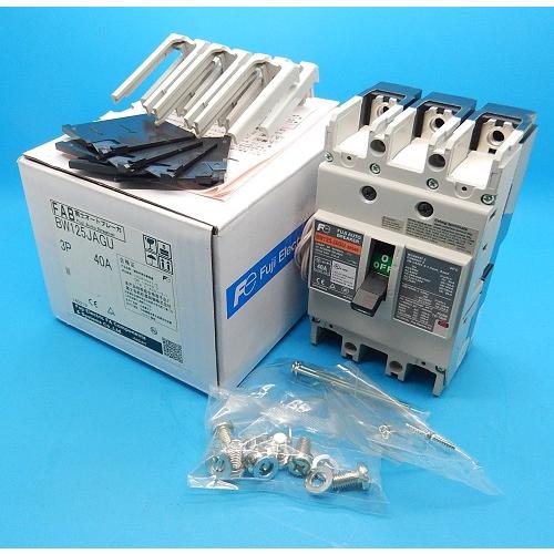 BW125JAGU-3P040W　オートブレーカ　富士電機　未使用品