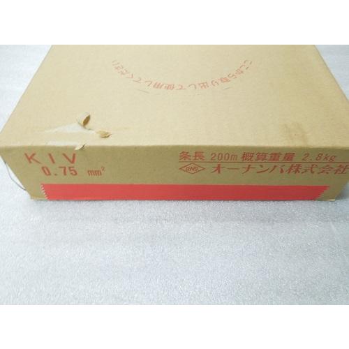 KIV 0.75sq 1巻(200m) オーナンバ 赤・電線 未使用品 - 通販