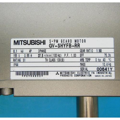 GV-SHYFB-RR 0.1kw 1/80　ギヤードモーター　三菱電機　ランクS中古品_2
