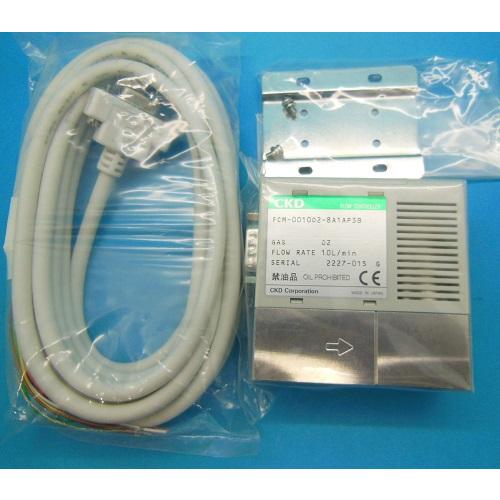 FCM-0010O2-8A1AP3B　小型流量コントローララピフロー　CKD　ランクS中古品_1