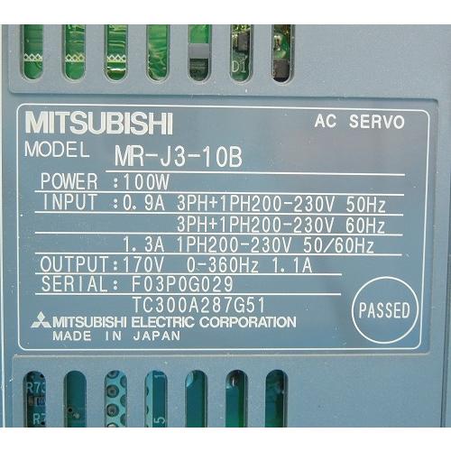 MR-J3-10B サーボアンプ 三菱電機 ランクA中古品 : FA機器のワイデン
