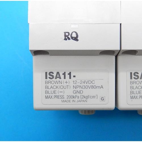 ISA11-4R-01BG エアキャッチセンサ マニホールド SMC ランクS ISA11-4R-01BG エアキャッチセンサ マニホールド SMC ランクS