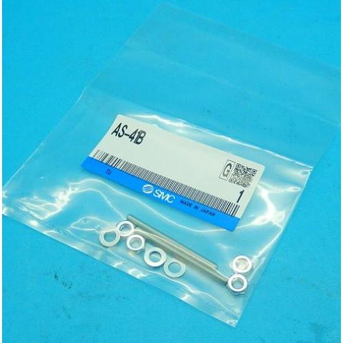 AS-41B マニホールド用ボルトセット SMC 未使用品 : FA機器のワイデン 