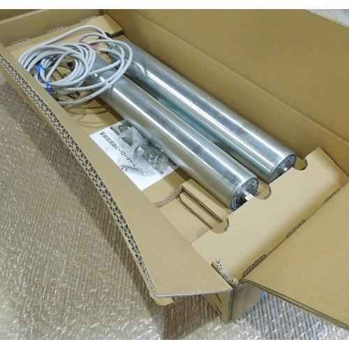 MR-X3-57-400-10AGBA(2本入)　モーターローラ　協和製作所　未使用品