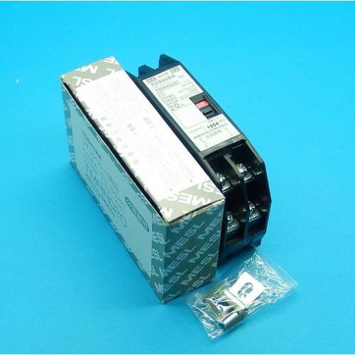 TMRR02C リモコンリレー(両切) 東芝ライテック 未使用品 : FA機器の 