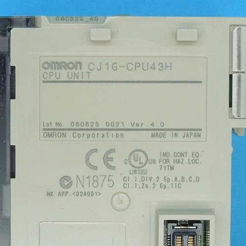 CJ1G-CPU43H　Ver4.0　CPUユニット　オムロン　ランクB中古品