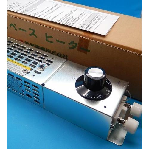 未使用品篠原スペースヒーター スペースヒーター選定｜製品検索｜製品情報｜電材部品の開発メーカー