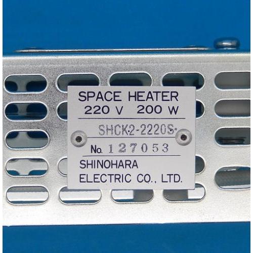 未使用品篠原スペースヒーター スペースヒーター｜スペースヒーター｜ヒーター・クーラー・除湿器｜盤