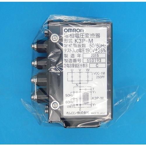 VOC-1MS2 零相電圧検出装置 オムロン ランクS中古品 : FA機器の VOC-1MS2 零相電圧検出装置 オムロン ランクS中古品 : FA機器の