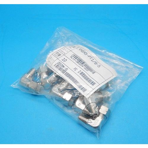 L4N8X5-PT1/8-S(10個入)　90°エルボ　ニッタ　未使用品
