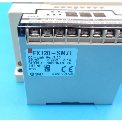 SS5Y5-10S3V-08BS-C6-X97 マニホールド SMC 未使用品 : FA機器の