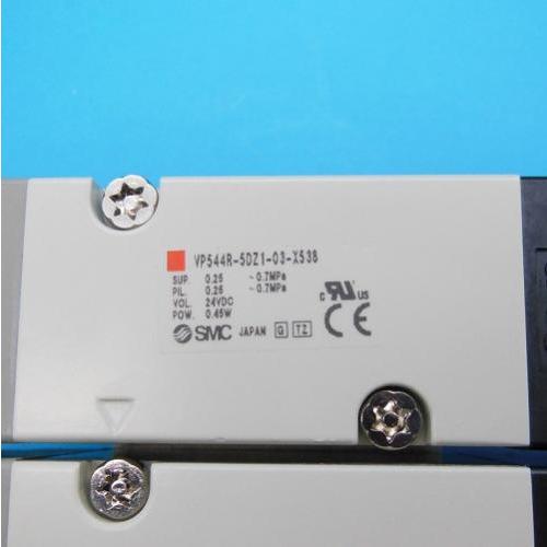 VP544R-5DZ1-03-X538 3ポートソレノイドバルブ SMC ランクS中古 VP544R-5DZ1-03-X538 3ポートソレノイドバルブ SMC ランクS中古