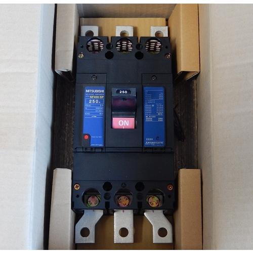 NF400-SP 3P250A ノーヒューズ遮断器 三菱電機 ランクS中古品 NF400-SP 3P250A ノーヒューズ遮断器 三菱電機 ランクS中古品