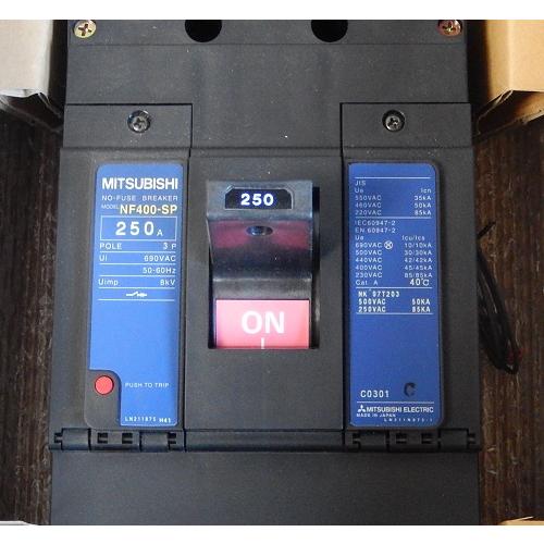 NF400-SP 3P250A ノーヒューズ遮断器 三菱電機 ランクS中古品 NF400-SP 3P250A ノーヒューズ遮断器 三菱電機 ランクS中古品