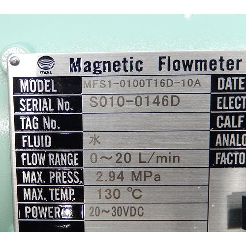 MFS1-0100T16D-10A　電磁流量計　OVAL　未使用品_1