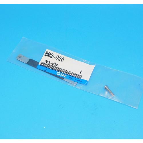 BM2-020 オートスイッチ取付金具 SMC 未使用品 : FA機器の BM2-020 オートスイッチ取付金具 SMC 未使用品 : FA機器の