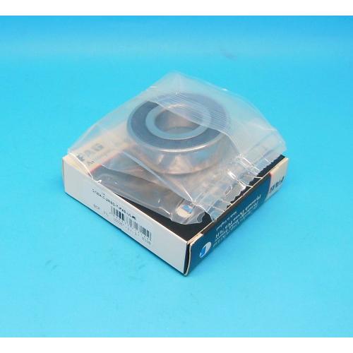 B7204-C-2RSD-T-P4S-UL#E スピンドル軸受 FAG 未使用品 - 通販