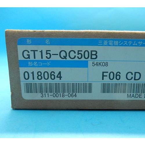 ギフ_包装GT15-QC50B QCPU用バス接続ケーブル 三菱電機 未使用品 製造