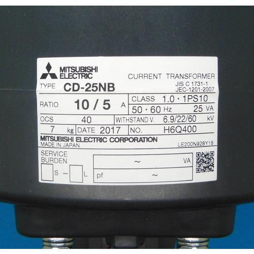 CD-25NB 10/5A 計器用高圧変流器 三菱電機 ランクS中古品 : FA CD-25NB 10/5A 計器用高圧変流器 三菱電機 ランクS中古品 : FA