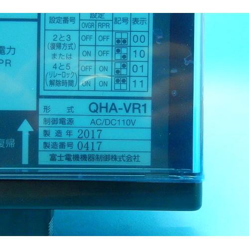 QHA-VR1 地絡過電圧継電器+逆電力継電器 富士電機 ランクS中古品 QHA-VR1 地絡過電圧継電器+逆電力継電器 富士電機 ランクS中古品