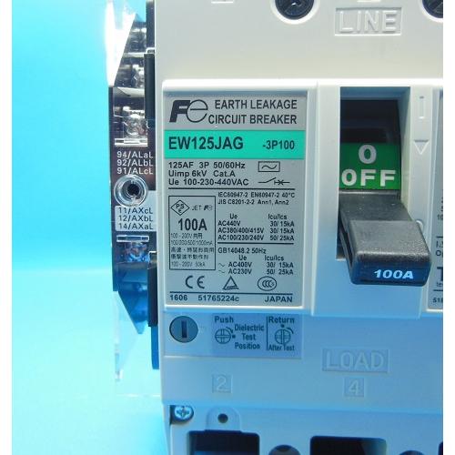 EW125JAG-3P100KX WKA　漏電遮断機　富士電機　ランクS中古品_2